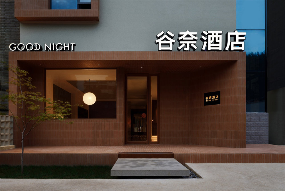 中古風(fēng) 河南洛陽谷奈精品酒店裝修設(shè)計(jì)案例(圖1) 11400117_vsszan189279291004352.jpg