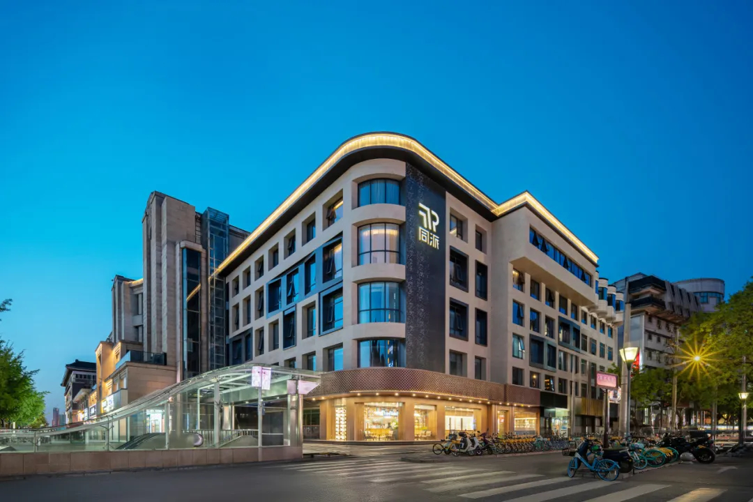 社交娛樂商務(wù) 西安鐘樓同派酒店裝修設(shè)計(jì)(圖1) 640 (7).jpg