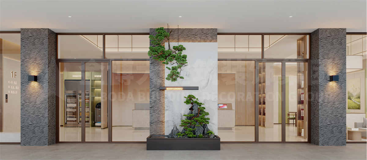 鄭州宿美景泉精品酒店裝修設(shè)計(jì)(圖2) 圖片2.jpg