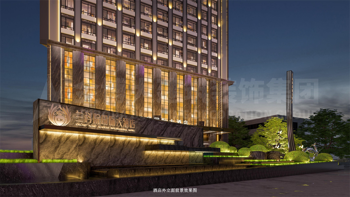 20230928_甘肅·蘭科院酒店外立面效果圖_12.jpg